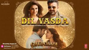 Dil Vasda Song Lyrics