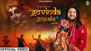 Govinda Gopala Song Lyrics