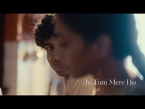 Jo Tum Mere Ho Song Lyrics