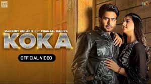 Koka Song Lyrics