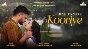 Kooriye Song Lyrics