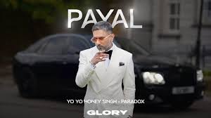 Payal Song Lyrics