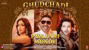 Punjabi Munde Song Lyrics