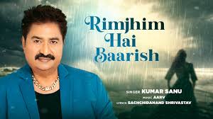 Rimjhim Hai Baarish Song Lyrics