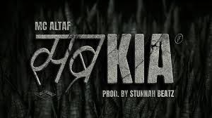 Sabr Kia Song Lyrics