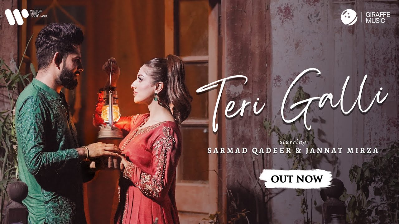 Teri Galli Song Lyrics