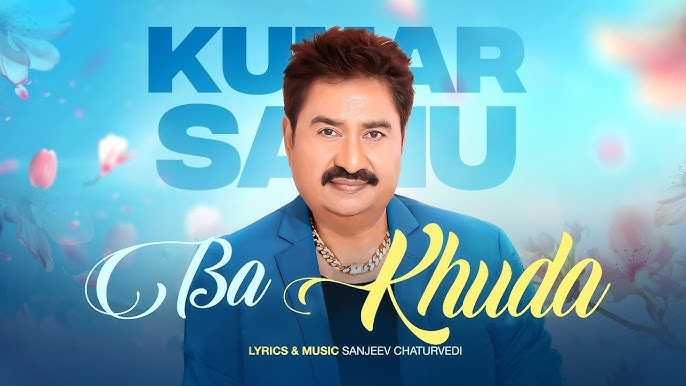 Ba Khuda Song Lyrics