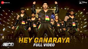 Hey Ganaraya Song Lyrics