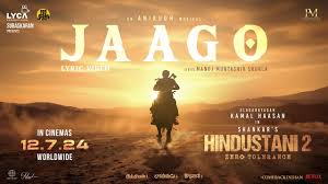 Jaago Song Lyrics