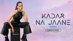 Kadar Na Jaane Song Lyrics