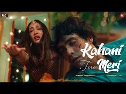 Kahani Teri Meri Song Lyrics