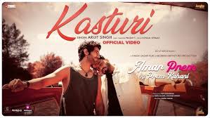 Kasturi Song Lyrics