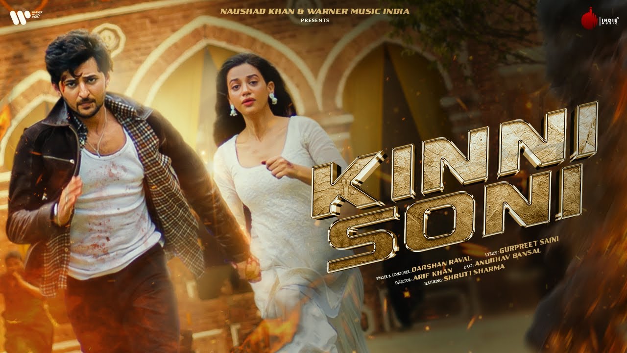 Kinni Soni Song Lyrics