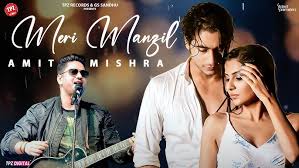 Meri Manzil Song Lyrics