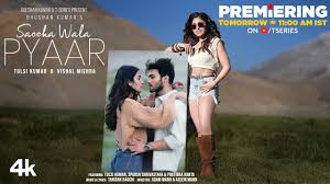 Saccha Wala Pyaar Song Lyrics