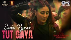 Sada Pyaar Tut Gaya Song Lyrics