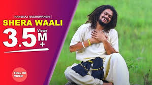 Shera Waali Song Lyrics