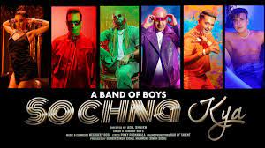 Sochna Kya Song Lyrics