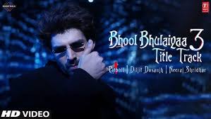 Bhool Bhulaiyaa 3 (Title Track) Song Lyrics