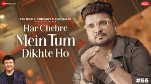 Har Chehre Mein Tum Dikhte Ho Song Lyrics