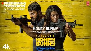 Honey Bunny Song Lyrics