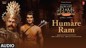 Humare Ram (Title Track) Song Lyrics