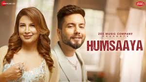 Humsaaya Song Lyrics