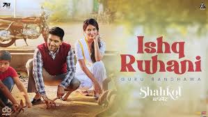 Ishq Ruhani Song Lyrics