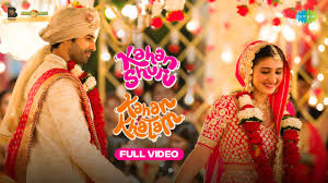 Kahan Shuru Kahan Khatam (Title Track) Song Lyrics