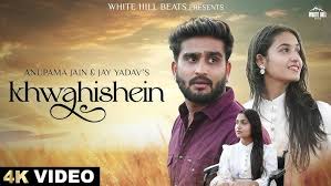 Khwahishein Song Lyrics