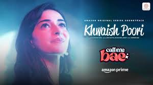 Khwaish Poori Song Lyrics