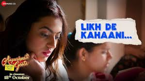 Likh De Kahaani Song Lyrics