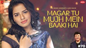 Magar Tu Mujh Mein Baaki Hai Song Lyrics