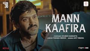 Mann Kaafira Song Lyrics