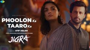 Phoolon Ka Taaro Ka Song Lyrics