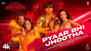 Pyaar Bhi Jhootha Song Lyrics