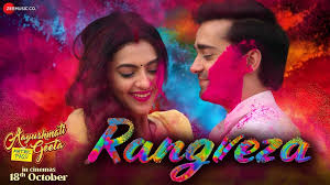 Rangreza Song Lyrics