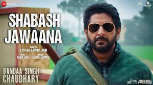 Shabash Jawaana Song Lyrics