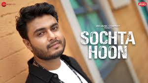 Sochta Hoon Song Lyrics