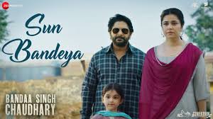 Sun Bandeya Song Lyrics