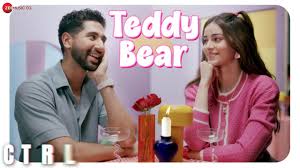 Teddy Bear Song Lyrics