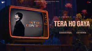 Tera Ho Gaya Song Lyrics