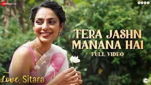 Tera Jashn Manana Hai Song Lyrics