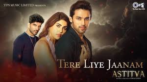 Tere Liye Jaanam Song Lyrics