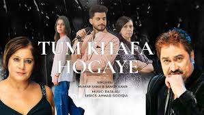 Tum Khafa Hogaye Song Lyrics