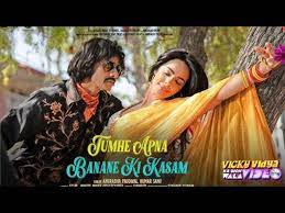 Tumhe Apna Banane Ki Song Lyrics