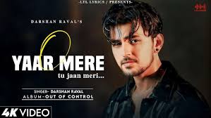 Yaar Mere Song Lyrics