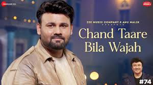 Chand Taare Bila Wajah Song Lyrics