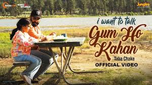 Gum Ho Kahan Song Lyrics