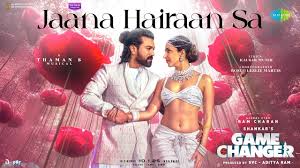 Jaana Hairaan Sa Song Lyrics